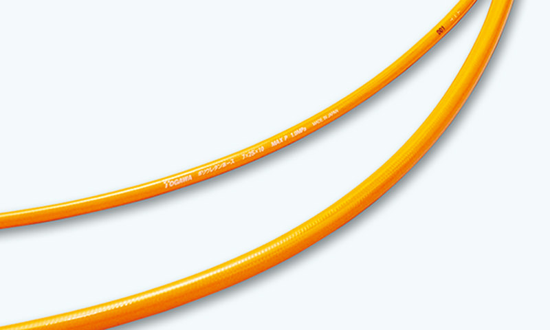 Polyurethane Hose