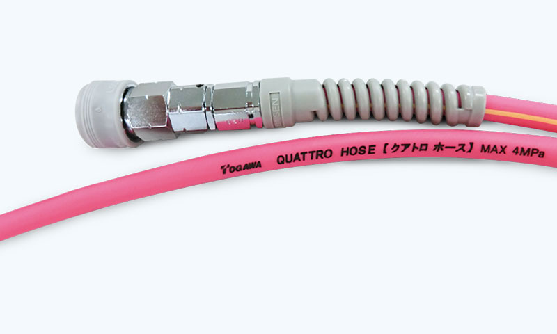 Quattro Air Hose