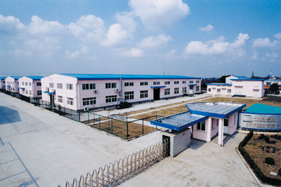 Shanghai Plant