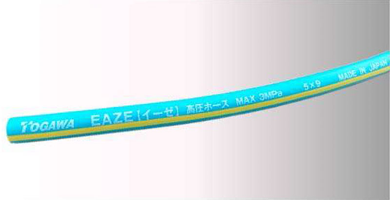 EAZE高圧ホース,工業用ホース,エアーホース