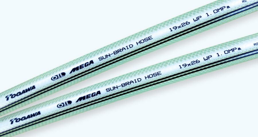 即納特典付き 十川 MEGAサンブレーホース 20m巻 SB1920 内径19mm×20m